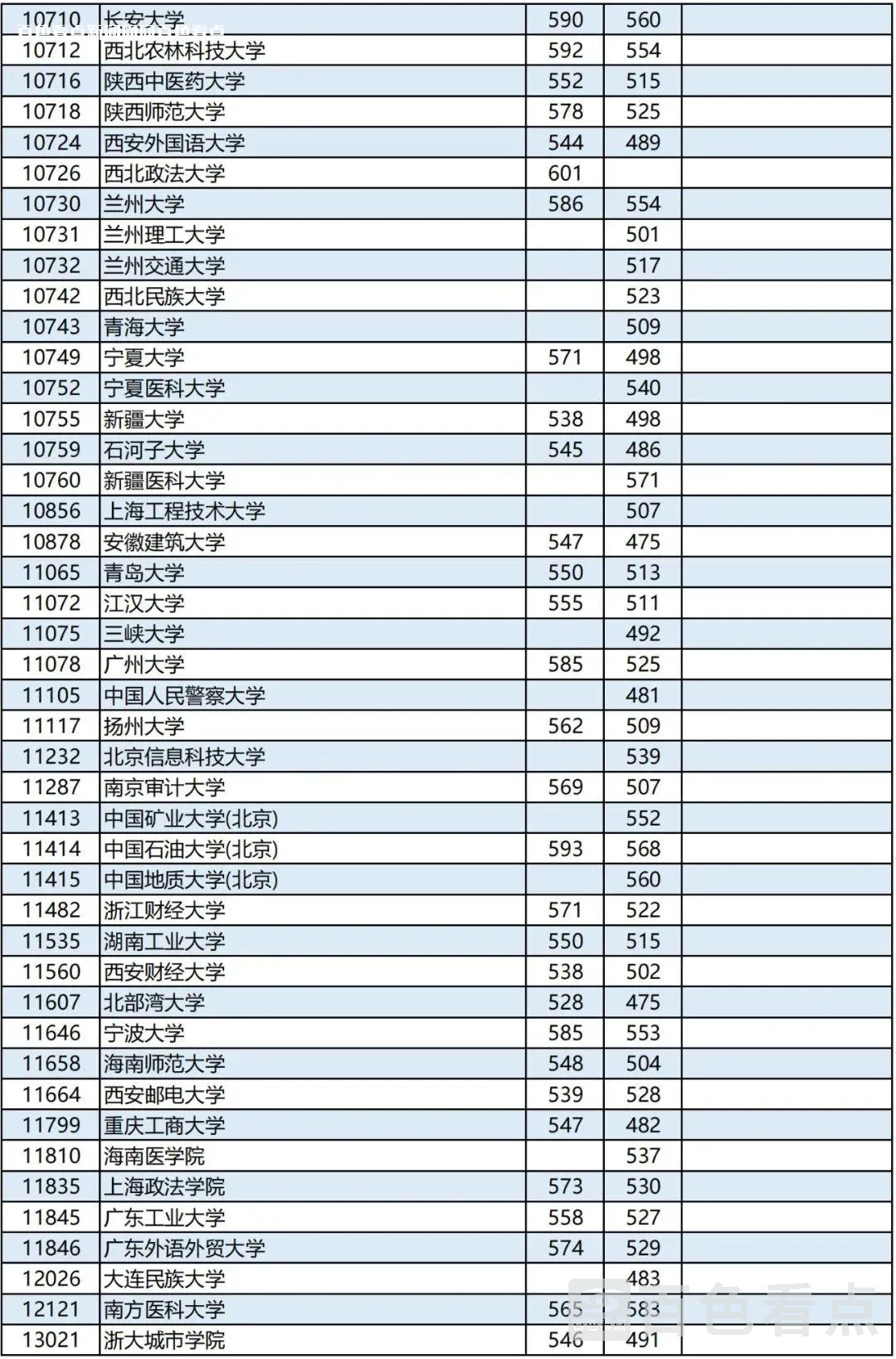 微信图片_20230717162835.webp
