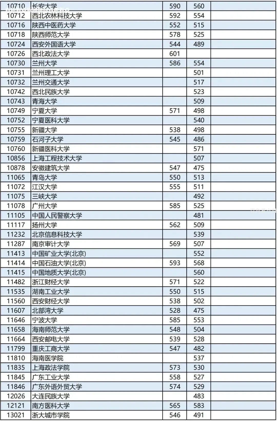 微信图片_20230717162835.webp