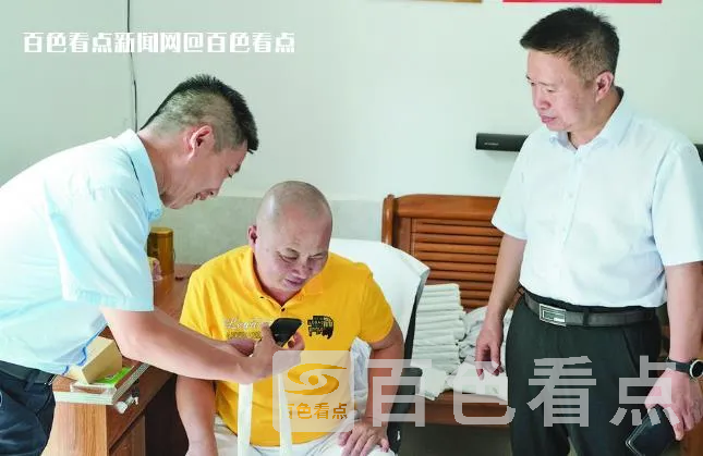 微信截图_20230718093017.webp