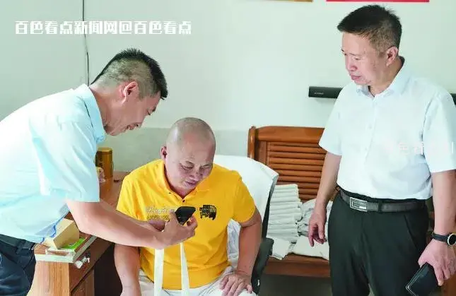 微信截图_20230718093017.webp