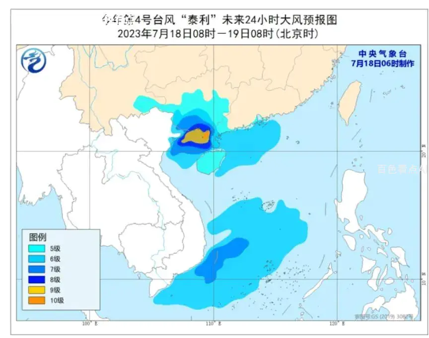 微信截图_20230718111447.webp