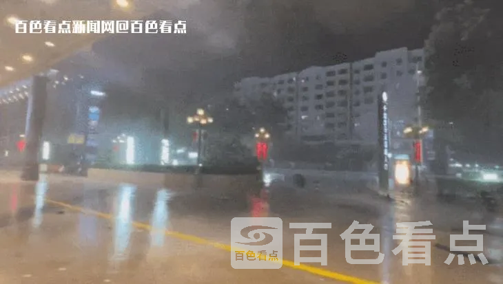 微信截图_20230718111439.webp