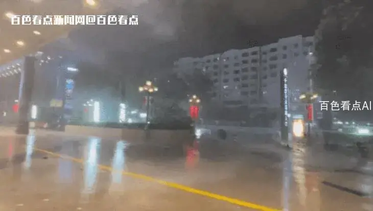 微信截图_20230718111439.webp