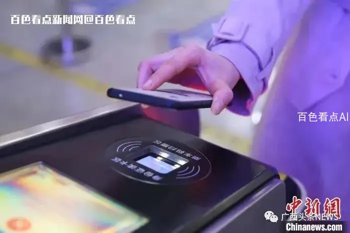 微信图片_20230718143558.webp