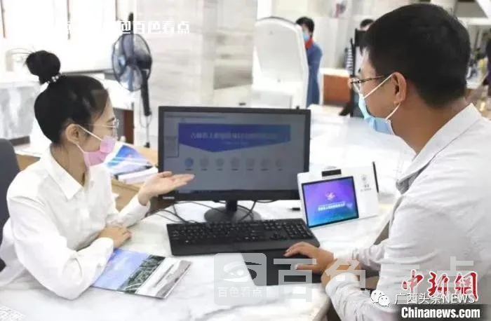 微信图片_20230718143613.webp