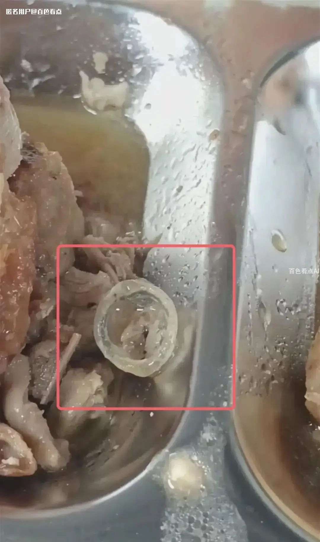 微信图片_20230718160505.webp