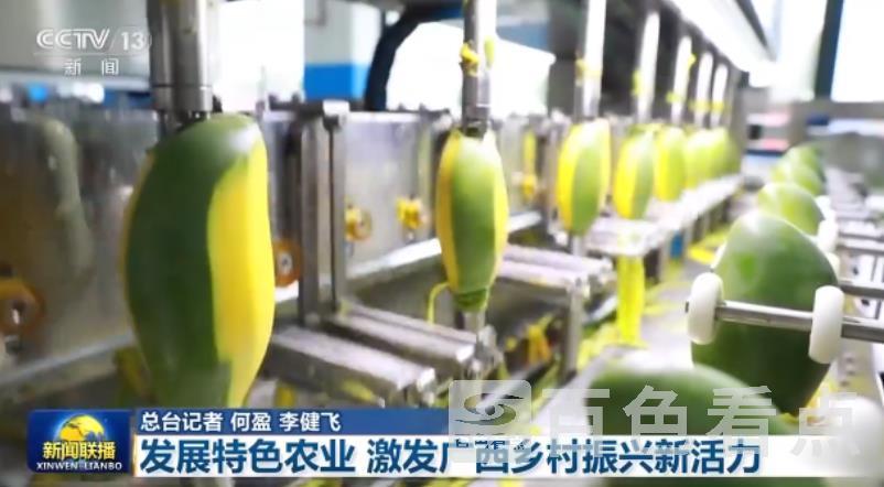 微信截图_20230718170551.jpg