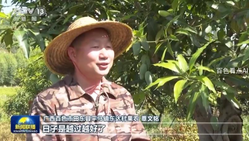 微信截图_20230718170607.jpg