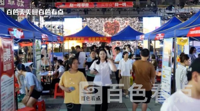 微信截图_20230719091012.webp