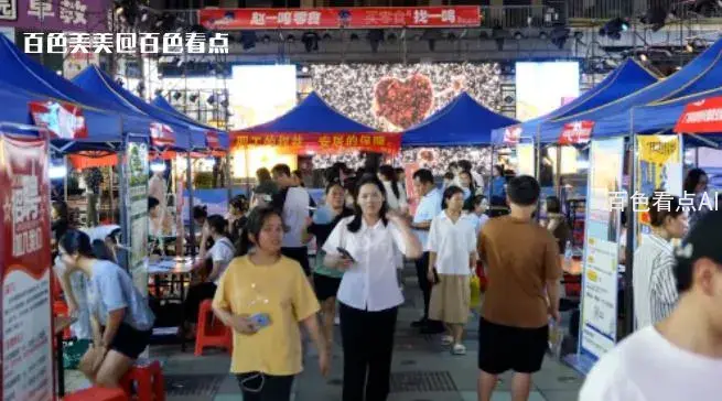 微信截图_20230719091012.webp