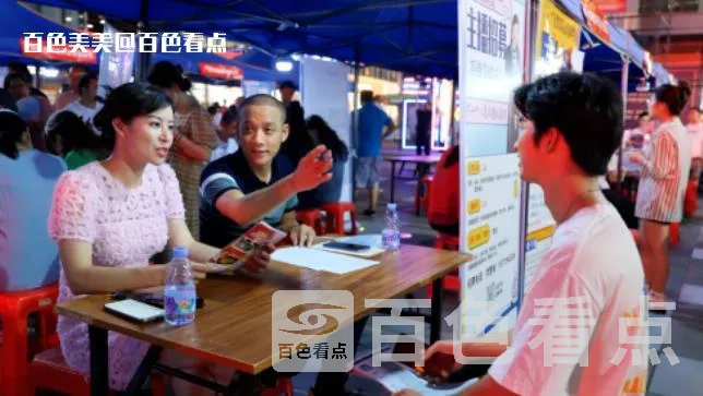 微信截图_20230719091020.webp