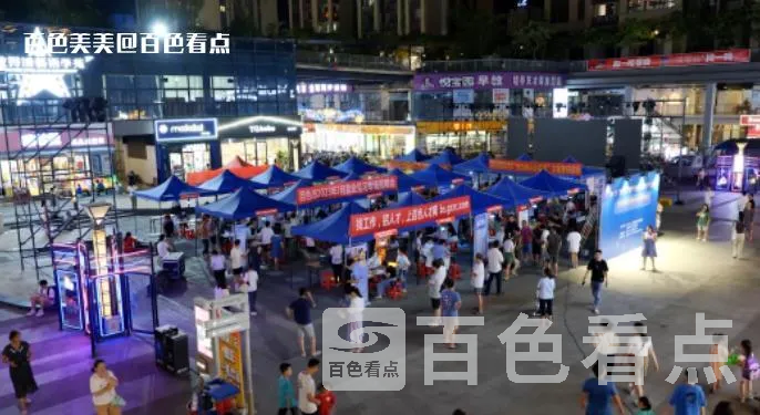 微信截图_20230719091003.webp