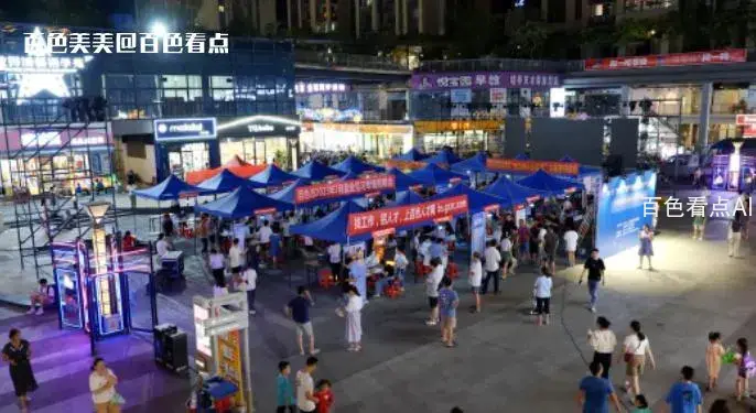 微信截图_20230719091003.webp