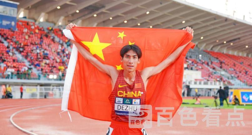 微信截图_20230719111931.jpg