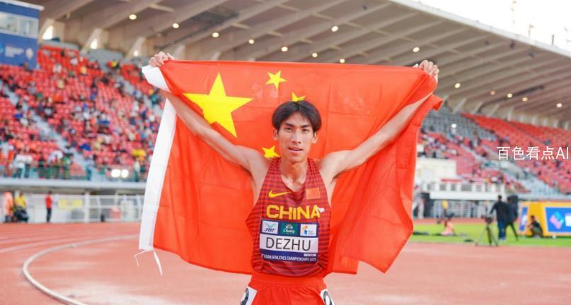 微信截图_20230719111931.jpg