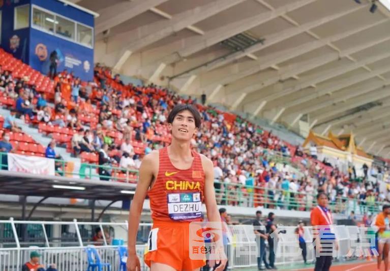 微信截图_20230719111954.jpg