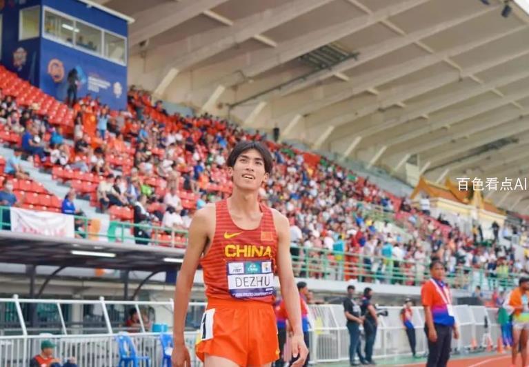 微信截图_20230719111954.jpg
