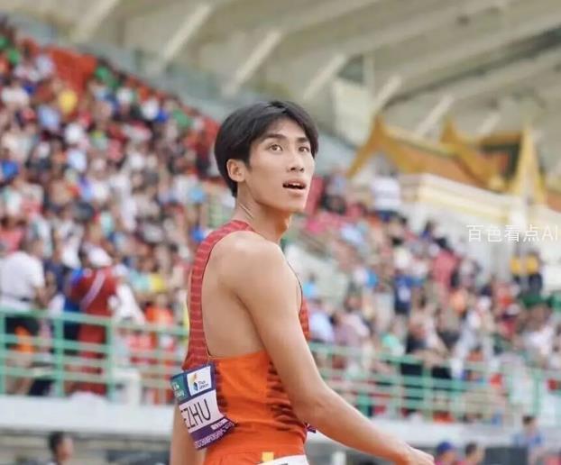 微信截图_20230719111948.jpg