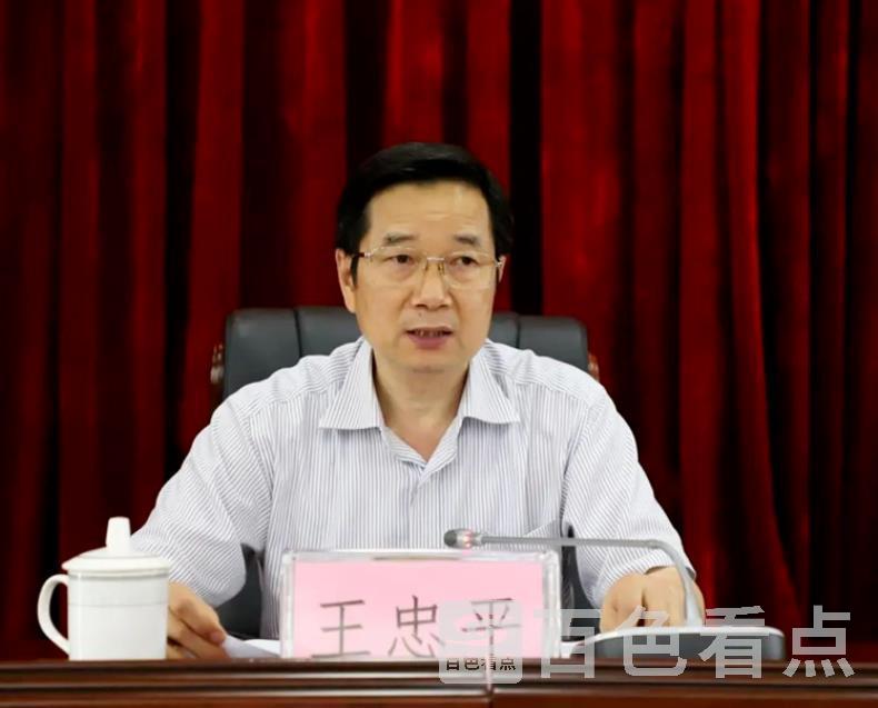 微信截图_20230719154934.jpg