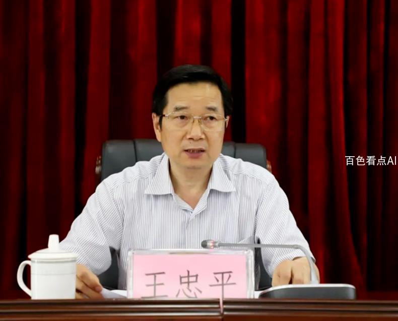 微信截图_20230719154934.jpg
