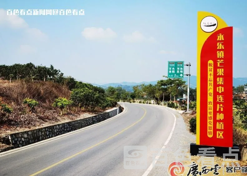 微信截图_20230720110859.webp
