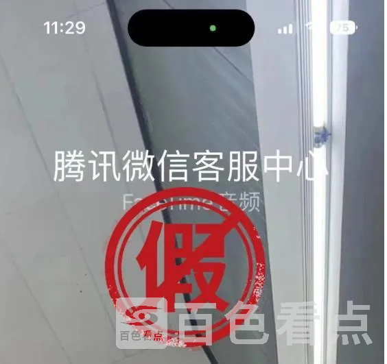 微信截图_20230720111115.webp