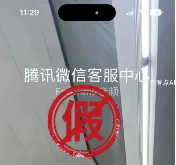 微信截图_20230720111115.webp