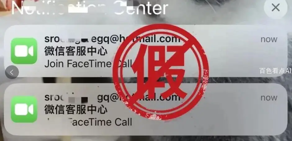 微信截图_20230720111121.webp