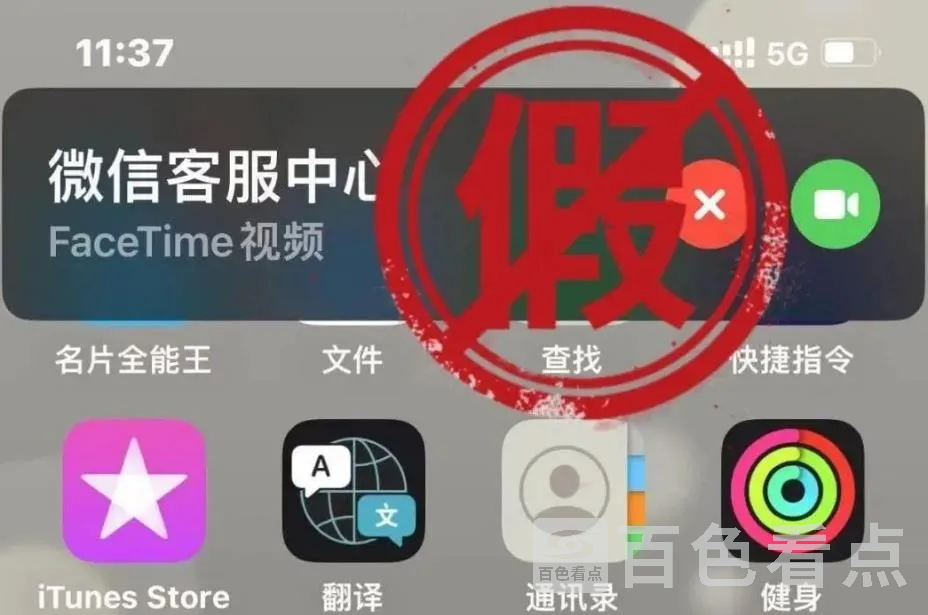 微信截图_20230720111128.webp