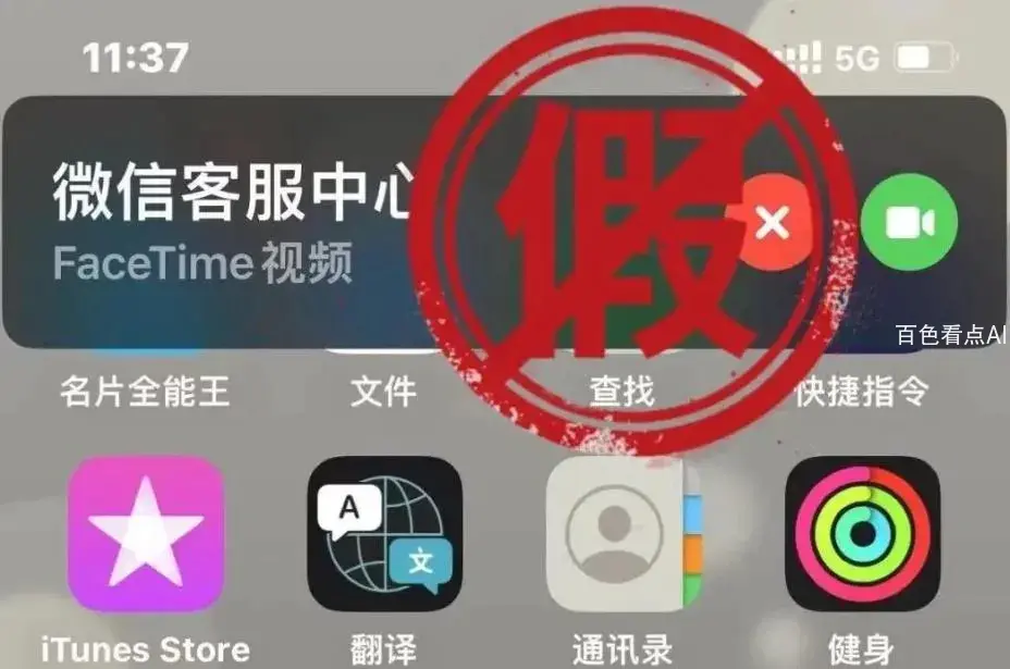 微信截图_20230720111128.webp