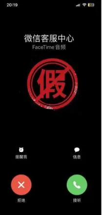 微信截图_20230720111135.webp