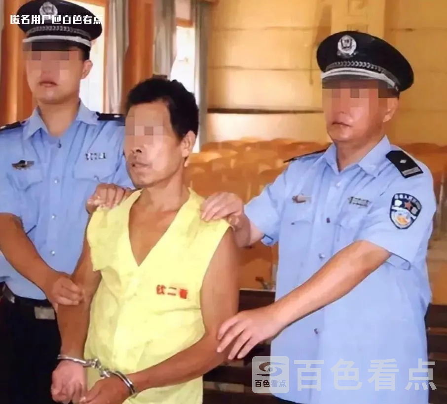 微信截图_20230720153530.webp