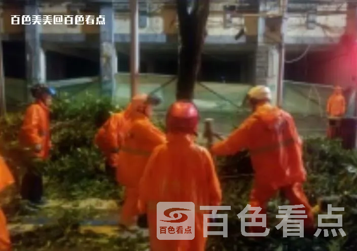 微信截图_20230720160938.webp