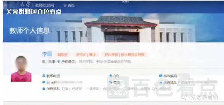 微信截图_20230720162418.webp