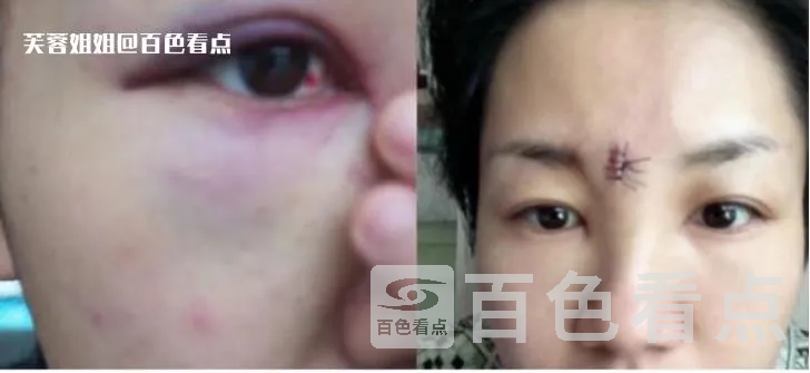 微信截图_20230720162410.webp