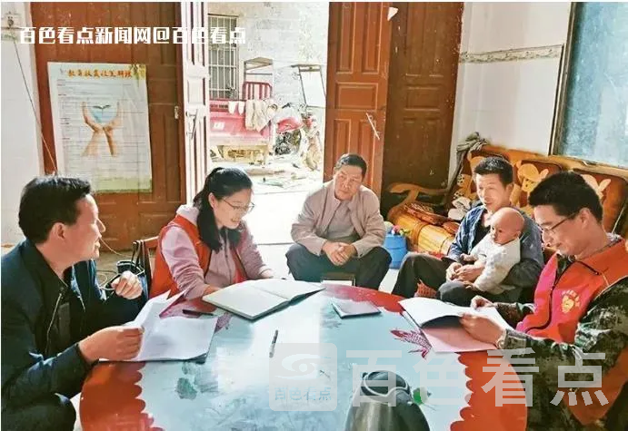 微信截图_20230720163518.webp