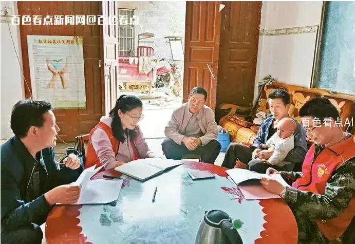 微信截图_20230720163518.webp