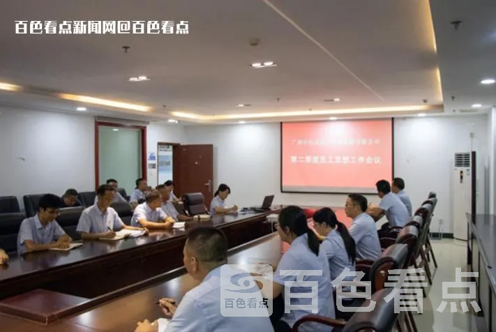 微信截图_20230721170743.webp