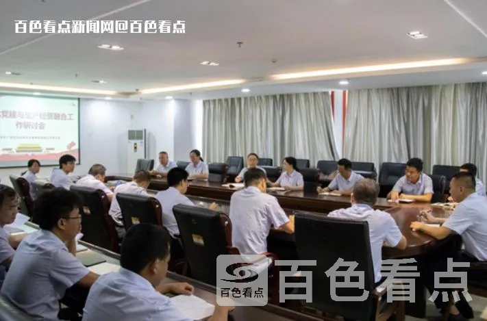 微信截图_20230721170749.webp