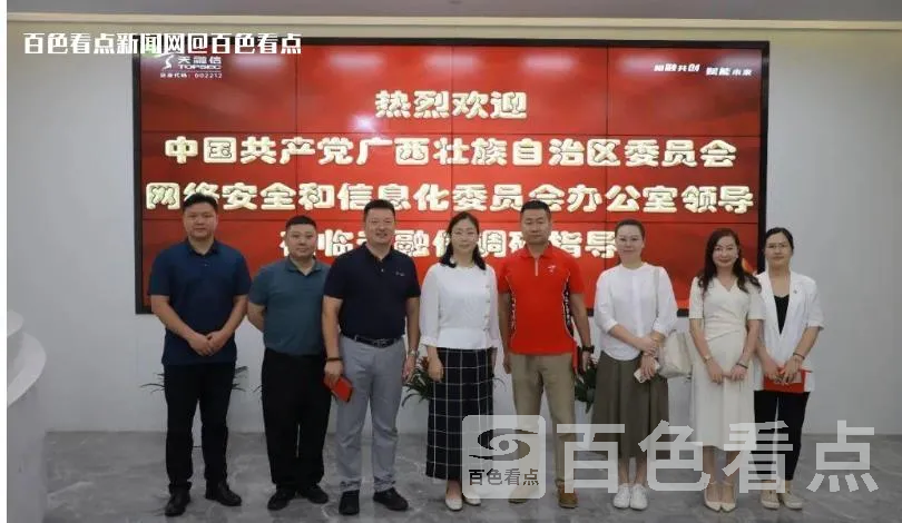 微信截图_20230721173219.webp