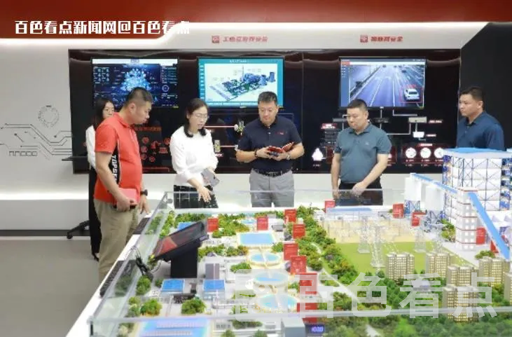 微信截图_20230721173226.webp