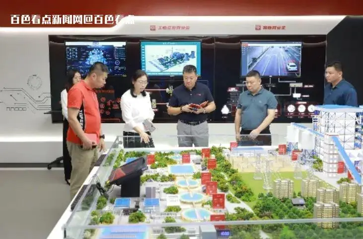 微信截图_20230721173226.webp