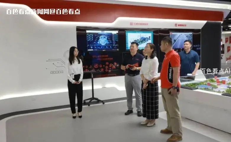 微信截图_20230721173232.webp