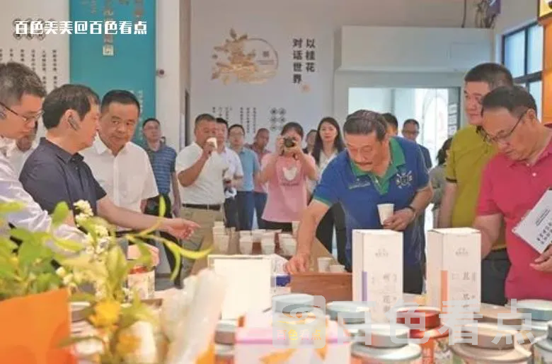微信截图_20230723104825.webp