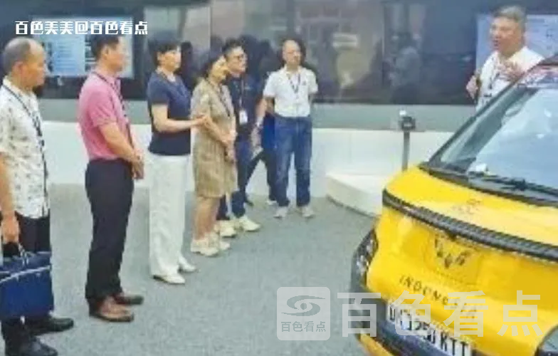 微信截图_20230723104831.webp