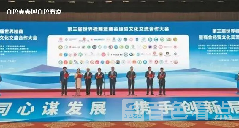 微信截图_20230723104836.webp