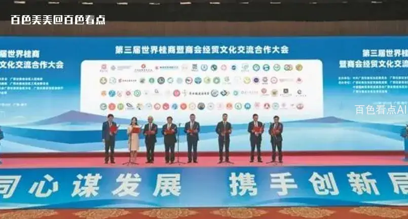 微信截图_20230723104836.webp