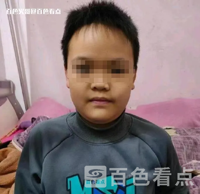 微信截图_20230724200241.webp