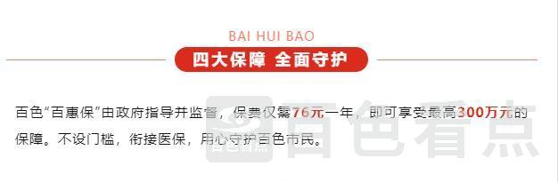 微信截图_20230725212435.jpg