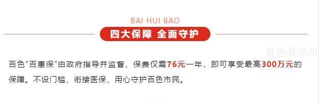 微信截图_20230725212435.jpg